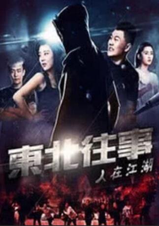 宝贝～把内裤和胸罩脱了视频